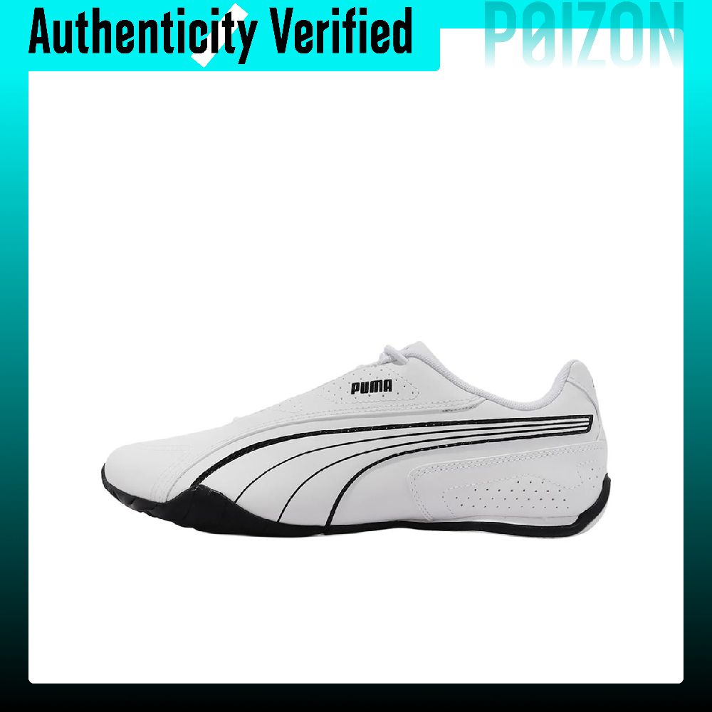 Puma Shoes Rs-X - PUMA Redon Bungee, повседневная обувь из